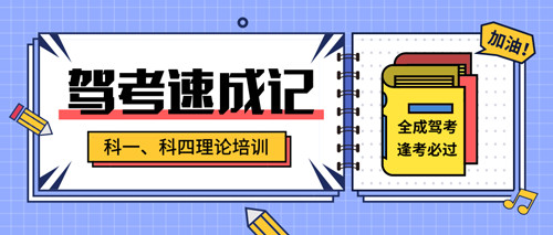 默認(rèn)標(biāo)題_公眾號(hào)封面首圖_2019.02.22 (2).png