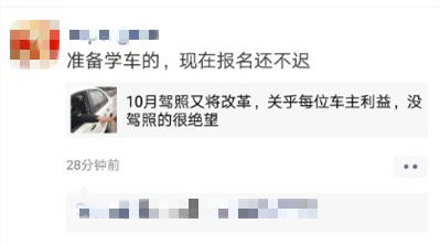 微信圖片_20190618145202.jpg