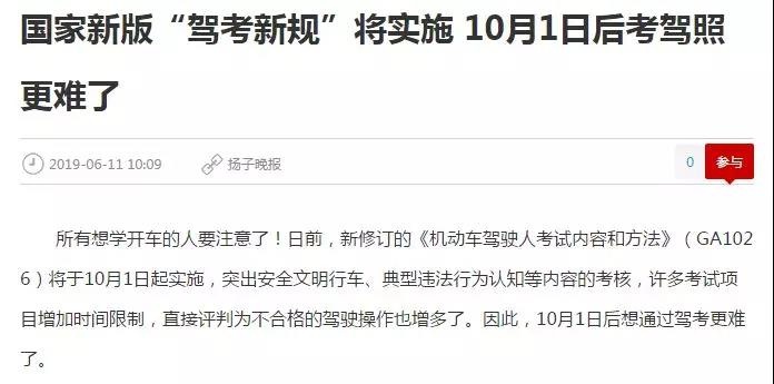 微信圖片_20190618104408.jpg