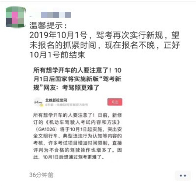 微信圖片_20190618145126.jpg