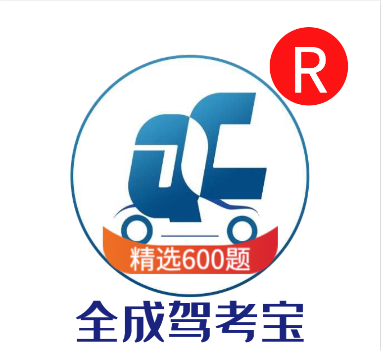 微信圖片_20200605151402.png