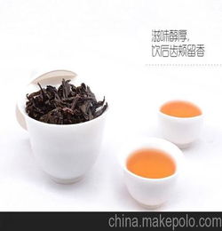山西茶葉批發(fā)零售 價(jià)位合理的茶葉批發(fā) 山西