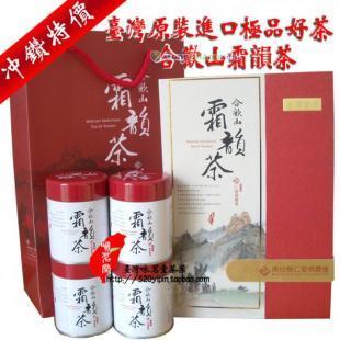 供應(yīng)臺(tái)灣原裝進(jìn)口仁愛(ài)鄉(xiāng)農(nóng)會(huì)總統(tǒng)茶 合歡山霜韻茶 批發(fā)代理加盟_食品、飲料_世界工廠(chǎng)網(wǎng)中國(guó)產(chǎn)品信息庫(kù)