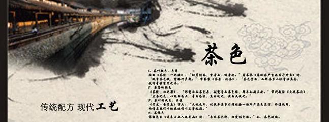 越舒(福建)茶葉-善融商務(wù)個(gè)人商城專(zhuān)營(yíng)茶葉種植,茶文化傳播,金線(xiàn)蓮、靈芝、紅菇、茶具、小電器、根藝, 日用品銷(xiāo)售;批發(fā)兼零售預(yù)包裝食品。